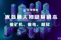 【1分钟教程】鄂尔多斯工厂咨询电话_哔哩哔哩-3